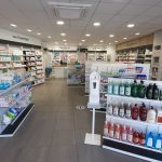 Pharmacie de la Juine